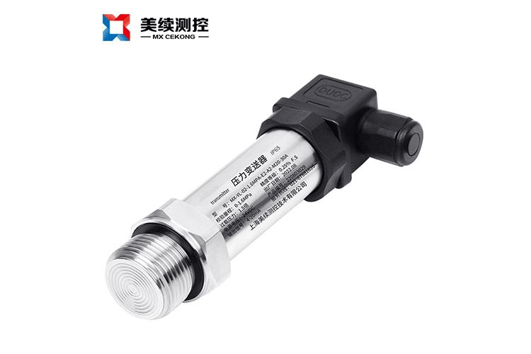 工业用隔膜压力变送器MX