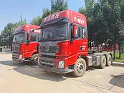 国五预挂牌 陕汽德龙牵引车 550马力 双驱带液缓