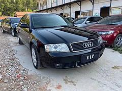 奥迪A6 2003款 1.8T 手自一体 豪华型