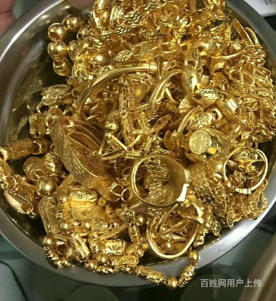 无锡专业回收黄金金银首饰铂金钯金【推荐