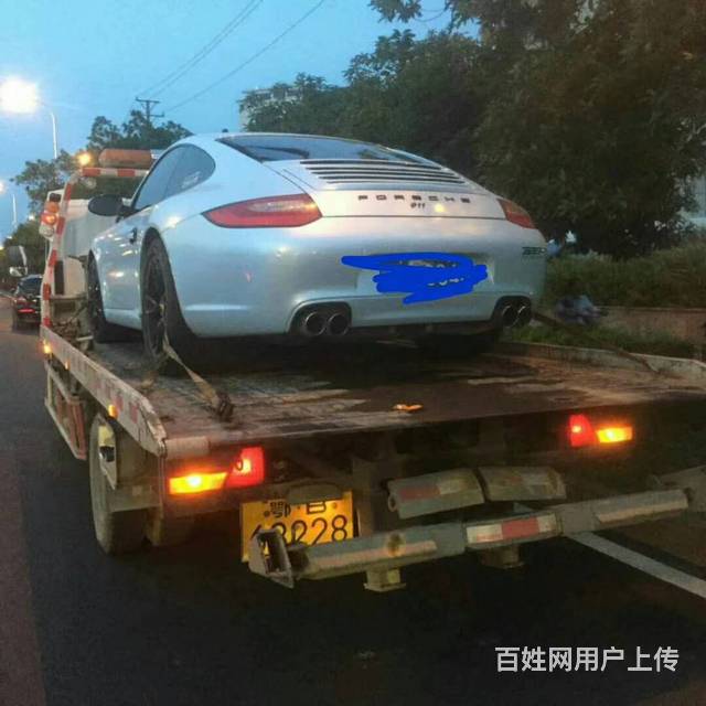 徐闻  上门安装汽车电瓶没电搭电救援帮车补胎的图片
