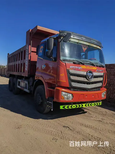 低价出售20年5.8米欧曼后八轮自卸车 秒杀价的图片