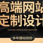 盐城可靠的百度优化推广多少钱