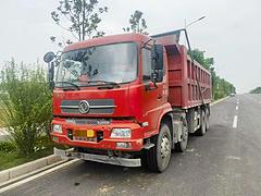 东风 自卸车 国5
