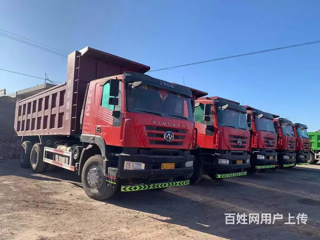 17年国五红岩后八轮自卸车375马力5米8箱的图片