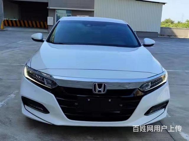 本田 雅阁 2018款 第十代雅阁 1.5T 无级 230T的图片