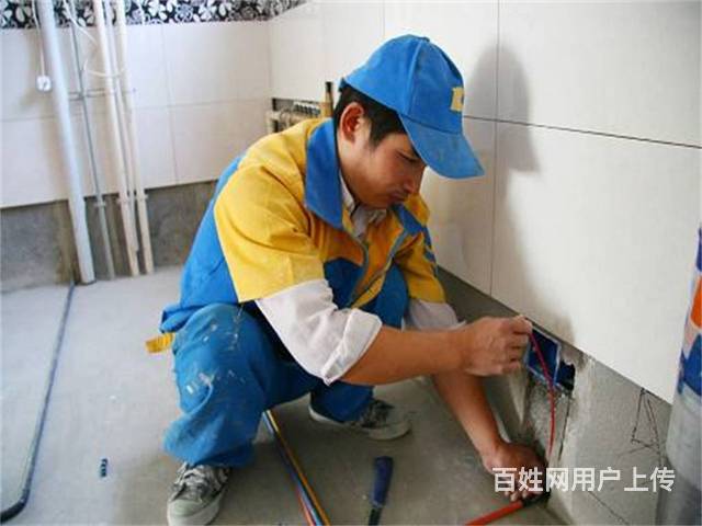 宝山区电工上门维修 专业师傅就近安排 电路安装维修
