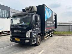 国五跃进5米2冷藏车