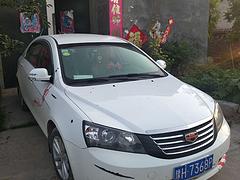 帝豪EC7 2014款 1.5 手动