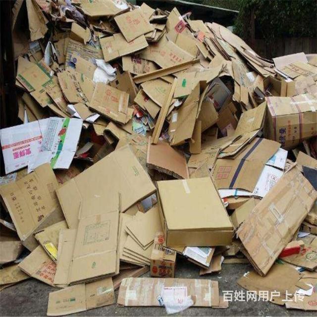 宝山杨浦废品回收,宝山杨浦废旧纸板箱回收