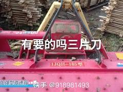 粉碎机有要的吗