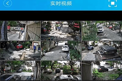 监控安防系统