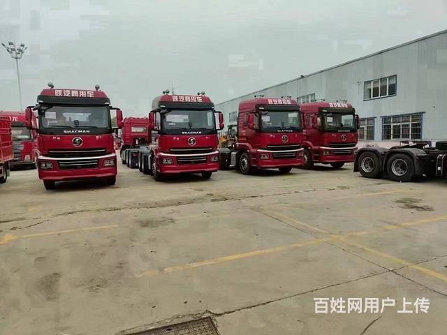 国五预挂牌 陕汽轩德牵引车 420马力 玉柴发动机的图片