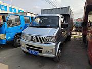 长安 厢式货车 国6