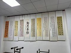 好位置证件齐全艺术培训学校转让