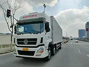 18年6月上牌东风天龙箱车245马力，价格不高