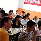 乌鲁木齐中职生升大专培训