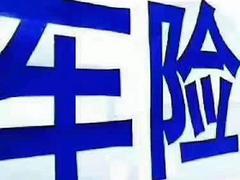 办理旧车脱审上农机牌，农机驾照，保险年审等