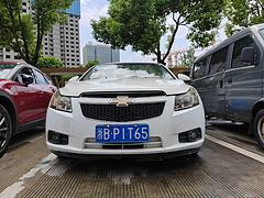 雪佛兰 科鲁兹 2013款 科鲁兹掀背 1.6 手自一体 豪