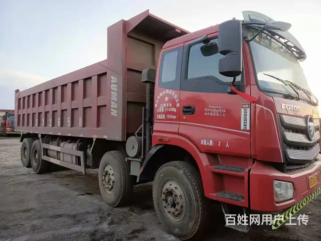 出售18年国五新款欧曼ETX重型自卸车，货箱8米的图片