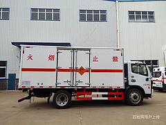 东风跃进易燃易爆气体运输车加微信看车有优惠