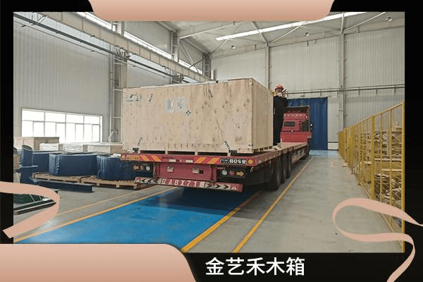 免熏蒸出口木箱2