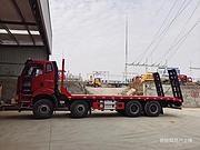 玉溪解放四桥拖车7米3挖机平板车包上牌价格是多少