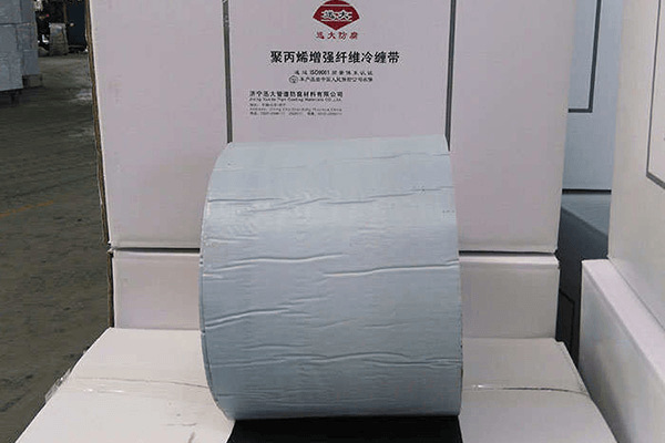 聚丙烯防腐胶带价格