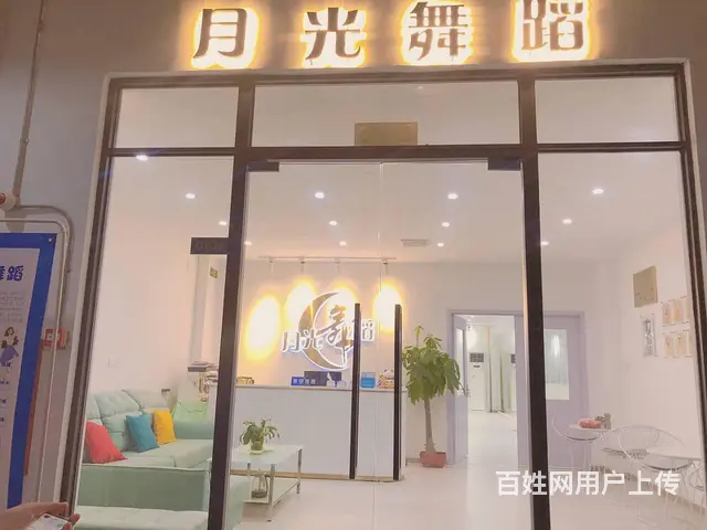 天河体育西路附近哪里有舞蹈室出租的图片