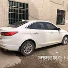 合肥车辆抵押公司周转贷款-汽车绿本抵押车主贷款