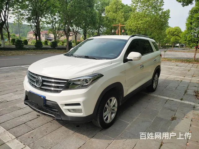 风光 2019款 风光S560 1.5T 手动 都市型5座的图片