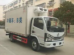 东风多利卡14方冷藏车国六  保温性好