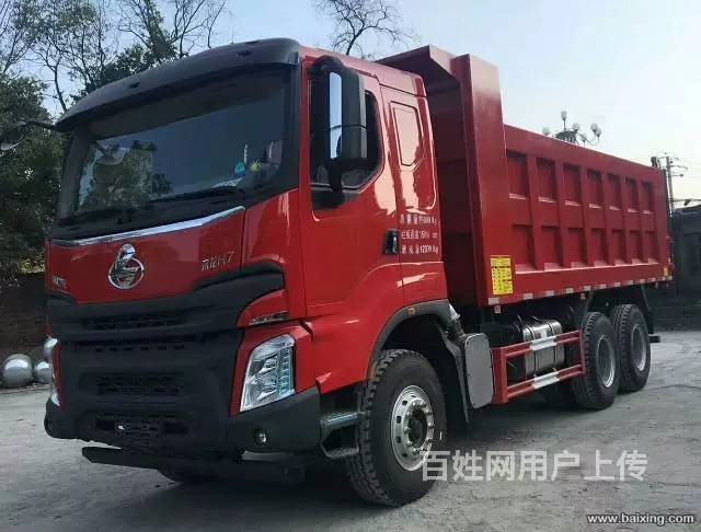 东风柳汽 乘龙h7后八轮自卸车国5新车35万包上牌