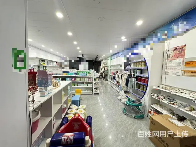 【优选推荐】耿集好位置母婴店转让，可空转，的图片