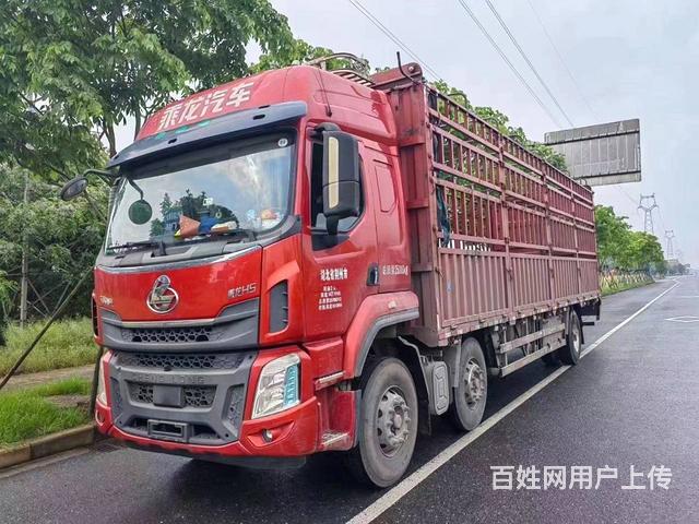 精品乘龙H5高栏车，前四后四9.6米高栏的图片