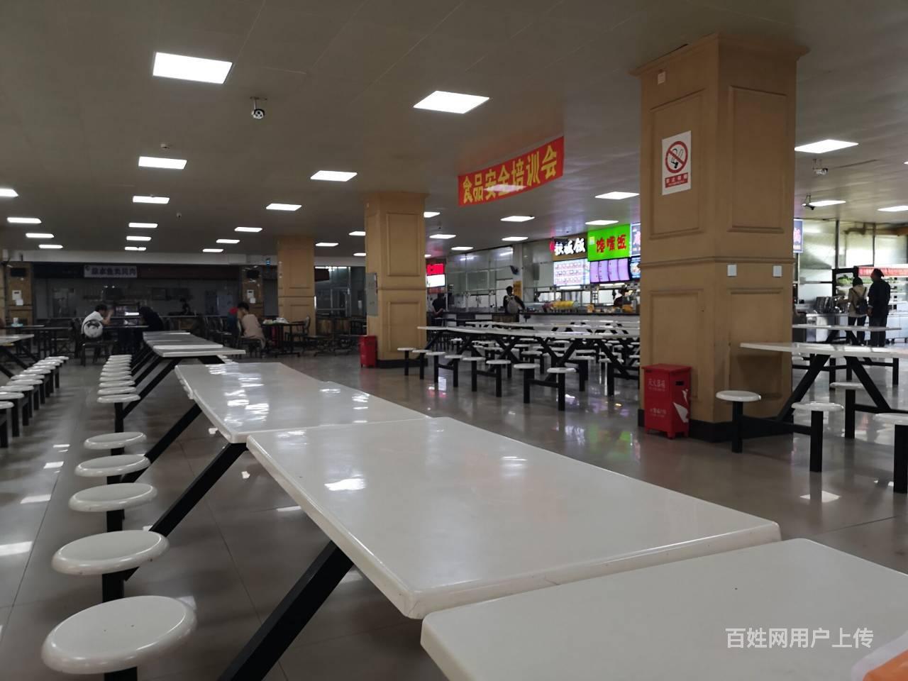 【图】- 白塔堡城建学院食堂档口出兑 - 沈阳东陵/堡