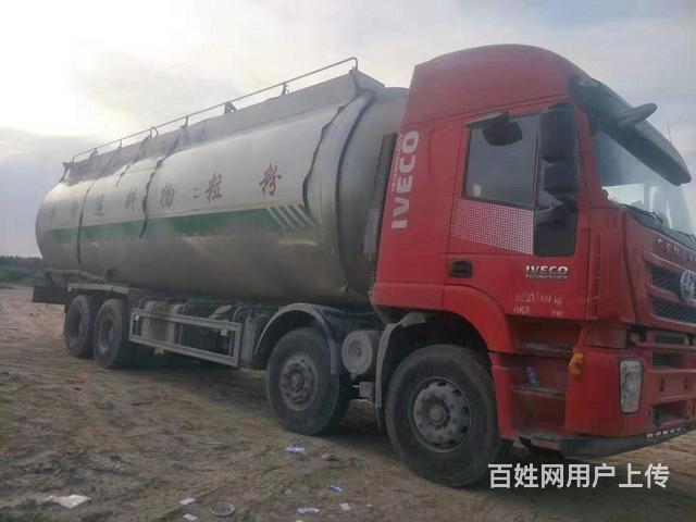 锦州急转65吨粉料运输车，散装水泥运输车，国五的图片
