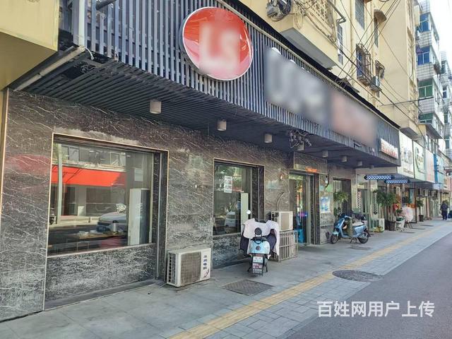 ((优选))  肥东主干道十字路口旺铺餐饮店转让的图片