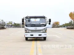西双版纳3方5方8方13方15方20方25方钩臂式垃圾车垃圾
