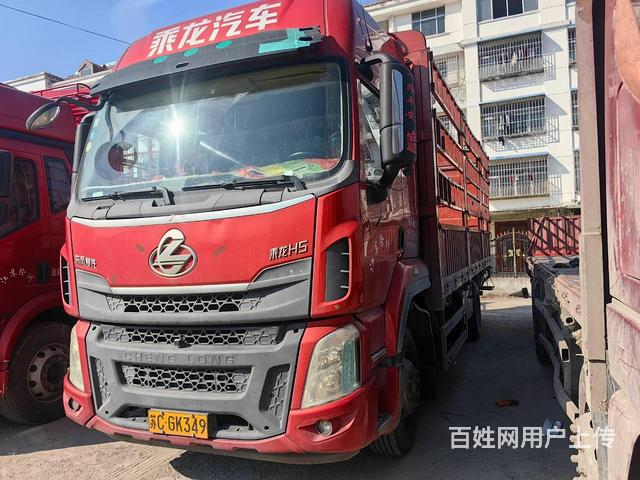 个人20年4月东风柳汽乘龙H5国五6.8米高栏的图片
