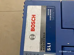 阿尔法-罗密欧Stelvio 2020款 2.0T 手自一体