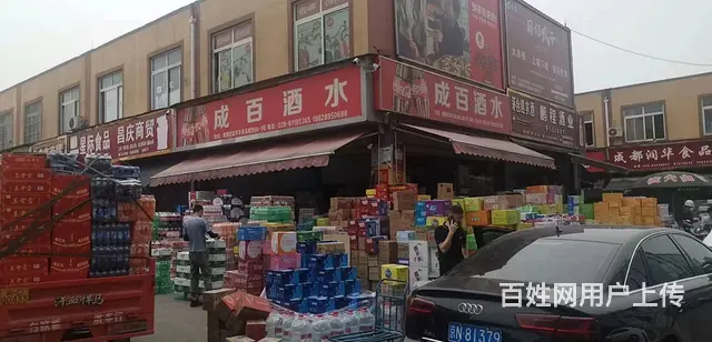 个人信息）华丰食品城转角商铺带租约直售(无中介费)的图片