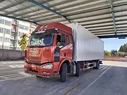 出售精品20年1月份解放九米六厢式货车280马力