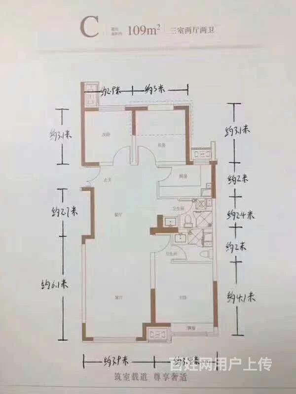 【图】- 植物园对过 高端玉兰湾k2开发 八一学区 - 保定北市新房出售