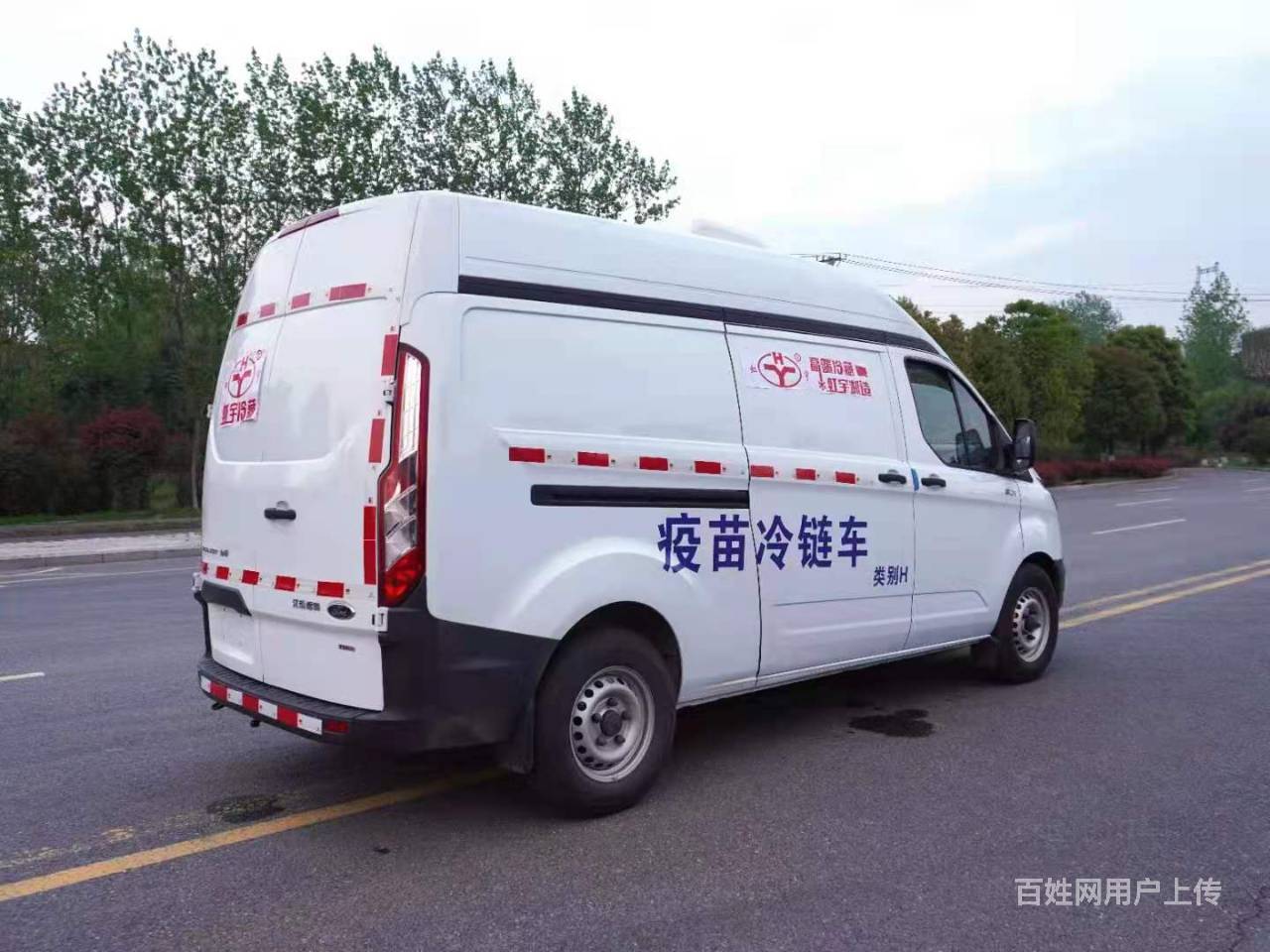 江铃福特全顺疫苗冷藏车 厂家直销 质量有保证