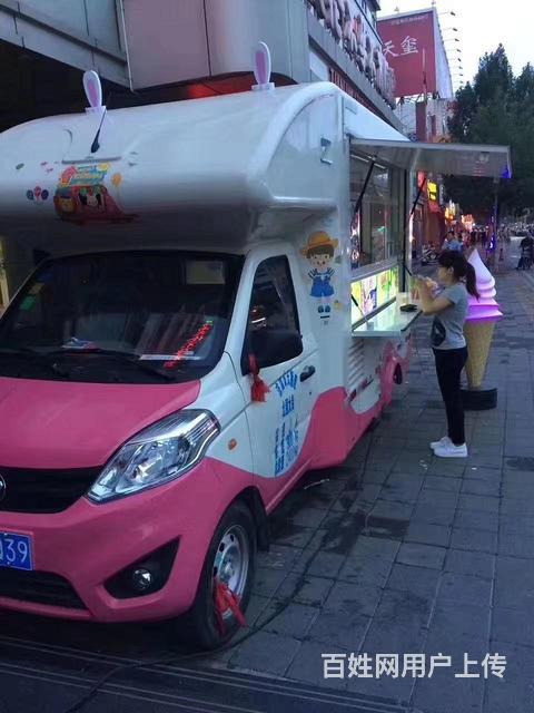 哈密流动售货车厂家直销可分期包上户的图片
