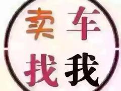 国产自卸,搅拌车，拖头,进口搅拌车及配件等报废车