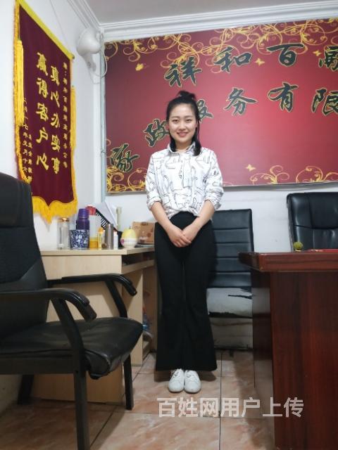 精心挑选优质住家保姆月嫂育儿嫂护工服务温馨细致