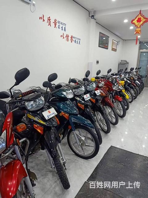本地 常年批发精品二手摩托车  包邮各地的图片