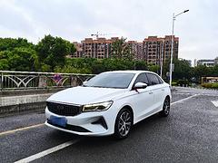 吉利帝豪四代新款高配